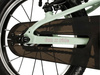 ROWER DZIECIĘCY KROSS LIFTIE 14''  Miętowy/Różowy 2025