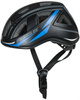 KASK NA ROLKI POWERSLIDE PRO BOYS II HELMET